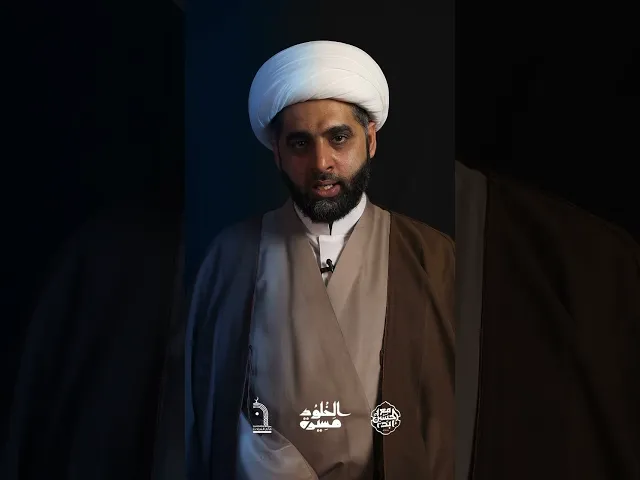 ⁣مقدمة برنامج: مسيرة الخلود.