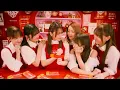 DRAW♡ME 勝ち確♡ラヴ KACHIKAKU LOVE instrumental