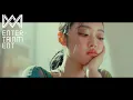 Download Lagu (MV)유아(YooA)_Lay Low