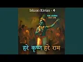 Iskcon Kirtan 4 Hare Krishna Hare Rama