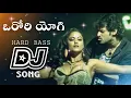 Download Lagu ORORI YOGI DJ SONG BY DJ MK 🔥#prabhas #djremix #dj  #folk #djsongs #trending #trending