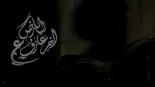 اغنيه عمار حسني اخر عازف ع الأرض     اكثر أغني حزينه جدا جدا جدا دندنها