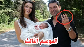 المدينة البعيدة الموسم الثالث الحلقة الاخيرة دندنها