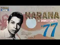 Download Lagu HARANA '77 ni DANILO SANTOS @HaranaPilipino 