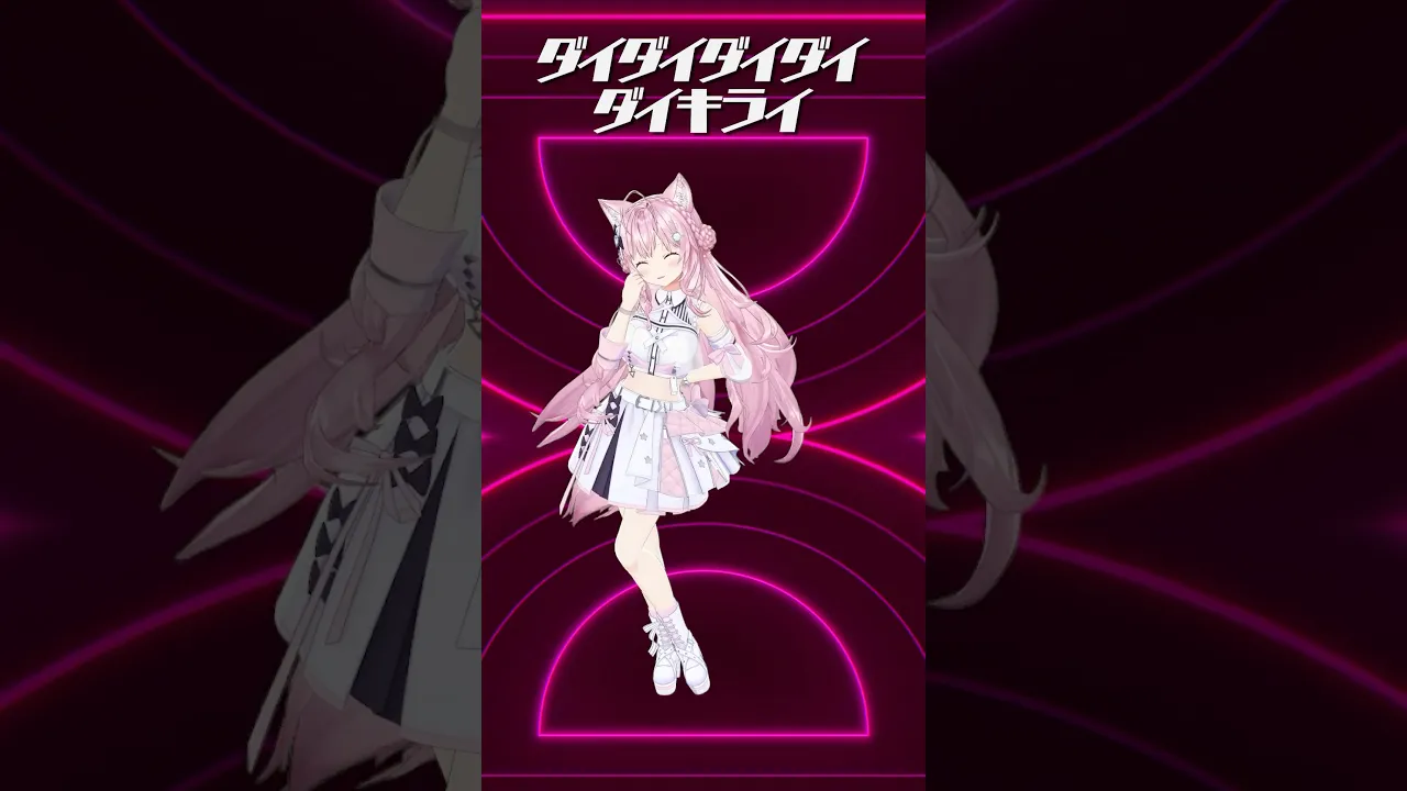 ダイキライになった？ #ダイダイダイダイダイキライ 踊ってみた?5分で覚えたよっえへへっ #shorts #dance #ダンス #ホロライブ #博衣こより