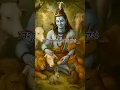 Download Lagu श्री वेदसरशिवस्तवः | Vedsarshiv Stavah | Shlok 1