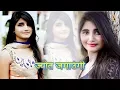 Download Lagu Jyot Jagaungi | Haryanvi Song 2017 | Pooja Punjaban | Dp Thali || Chirag Films