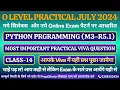 Day-14 Python Practical O Level Practical Python Programming Practical O Level PreptShala