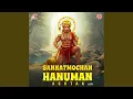 Download Lagu Sankatmochan Hanuman Ashtak-Lofi