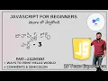 javascript full course in telugu part3 by shravan sir Learn JavaScript in Telugu