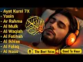 Download Lagu MUROTTAL ALQURAN MERDU Penghantar Tidur, AL KAHFI,AL MULK, AL BAQARAH,YASIN,AL WAQIAH | ALAA AQEL