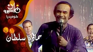                                                                        دندنها
