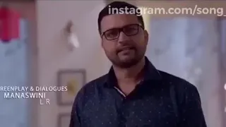 kitida tula navyane athvave male version ti sadhya kay karye