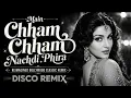 Koi Sehri Babu 2026 Remix | Bollywood Retro Disco | Club Mix