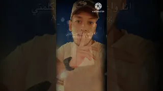 ياكوكب لامم اللمامة أحمد موزة و اسلام كابونجا 2025 اكسبلور تيك توك لايك تصميمي دويتو ترند 