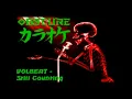 VOLBEAT - Still Counting (KARAOKE)
