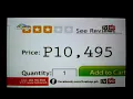 Download Lagu TV Shop Philippines - Atomic Beam SunBLAST Infomercial [16-APR-2019]