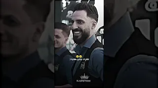 جانو محلا الحانو ماون عساف 