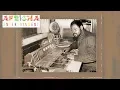 Download Lagu Mbaraka Mwinshehe - Kasema Hakutaki