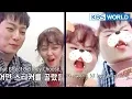Download Lagu Radio Romance | 라디오 로맨스 [Making Film - Ver.2]