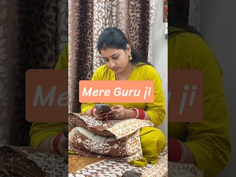 Guru ji ko Pranam karo sabhi 🙏