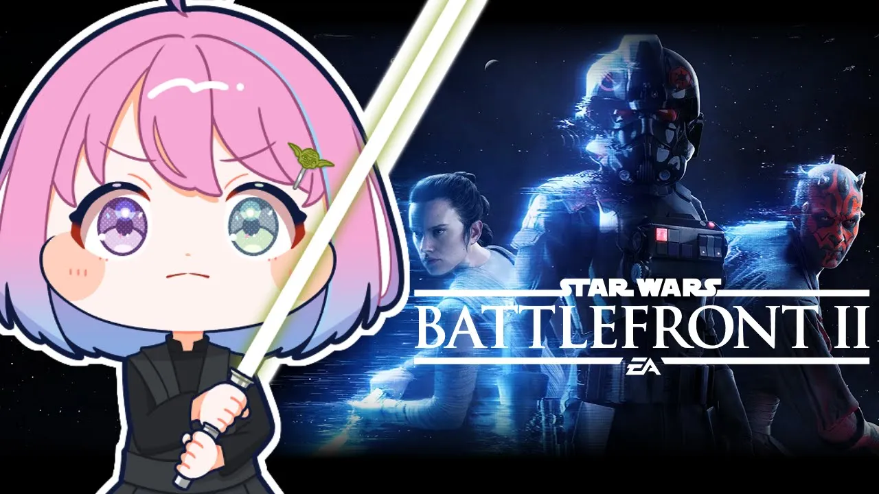 【 STAR WARS™ バトルフロント™ II 】スター・ウォーズの世界に飛び込むのら！！！【姫森ルーナ/ホロライブ】
