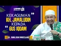Lagu Ceramah Sunda KH Jamaludin - Solok Jengkol Pandeglang 
