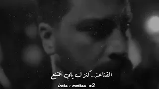 شيرين مسلسل خمسة ونص 