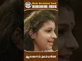 Download Lagu Alavaai Ayyane #Goddess #SriMadurai #Meenakshi #Amman #Tamil #Devotional #Video #Song