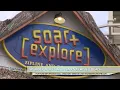 Myrtle Beach SC - Carolina AM Soar Explore Zipline and Ropes Course