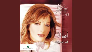              دندنها