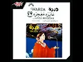Aayza Moujizah Live