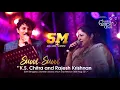 Download Lagu SUVVI SUVVI | Swathi Muthu | K S Chitra - Rajesh Krishnan | 55th Bengaluru Ganesh Utsava 2017