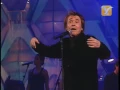 Raphael, Yo Soy Aquel, Festival de Viña 2005