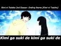 Download Lagu (Kimi ni Todoke) 2nd Season lyrics – [Ending theme]