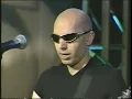 Joe Satriani - Flying In A Blue Dream Live at Berkeley Fantasy Studios
