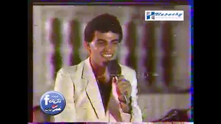 يا طريق يا طريق   عمرو دياب دندنها