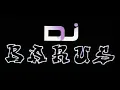 Download Lagu LOVE ME BACK TO LIFE // JUNGLE DUTCH (( special req X Ichaa ))