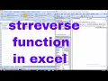 how to use excel vba vbscript strreverse function stringreverse example in hindi