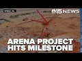 Mobile arena project reaches critical milestone - WPMI NBC 15