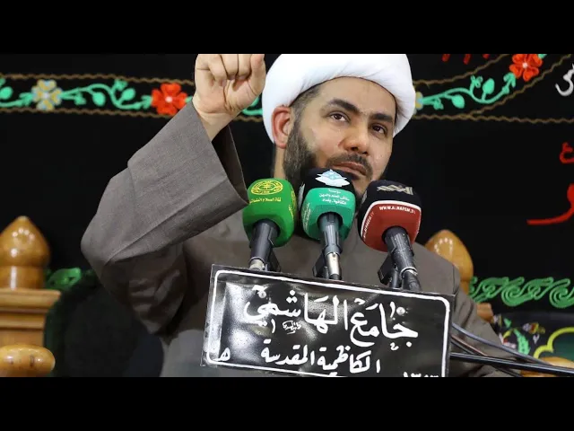 ⁣حياة الإمام الهادي ( عليه السلام )    الخطيب #الشيخ_رائد_الساعدي