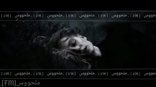  ملحووس     عراقي مطلوب    جرحي كبر قلبي انغدر    بطيء دندنها