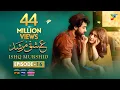 Download Lagu Ishq Murshid - Episode 16 [𝐂𝐂] - 21 Jan 24 - Sponsored By Khurshid Fans, Master Paints \u0026 Mothercare