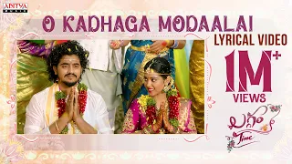o kadhagaa modaalai lyrical laggam time rajesh navya prajoth k vennam rahul nambiar