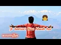 Download Lagu Hum Kisi Ke Kabil Nahi 💯 Best Sayari 2020 | 💯Best Status | ☹️Sad Love Sayari Status For You .