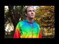 CARIBOU - Never Come Back
