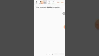 www tamilyogi com