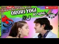 Lagu orori yogi DJ song from DJ yugandhar Reddy mixes