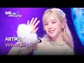 Download Lagu ARTMS (아르테미스) - Virtual Angel [Lyrics] | KBS WORLD TV 240614