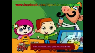 الحليب بشرى عواد كراميش دندنها